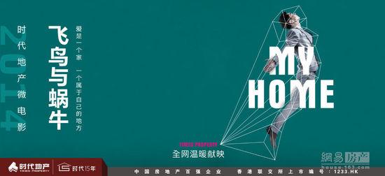 北京成人高考需高起专需要高中毕业证吗?